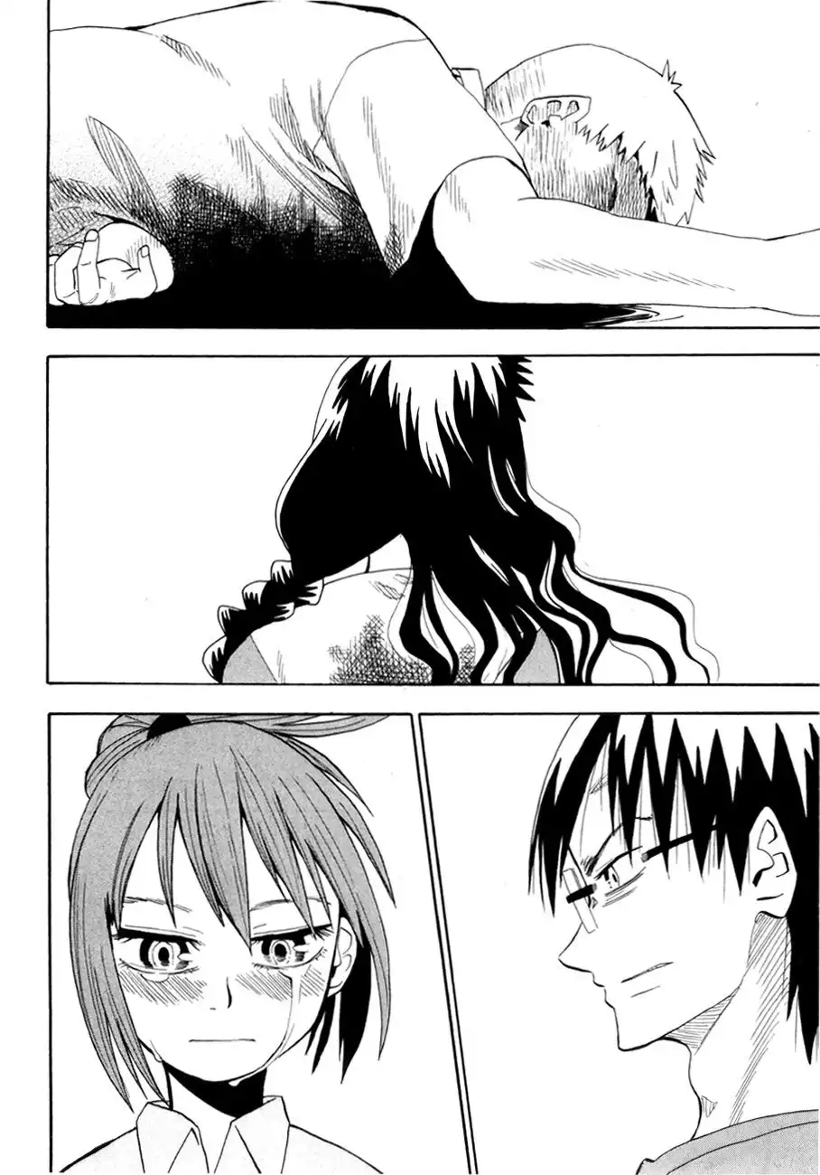 Wakusei no Samidare Chapter 38 12